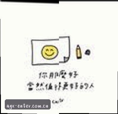 赵雪